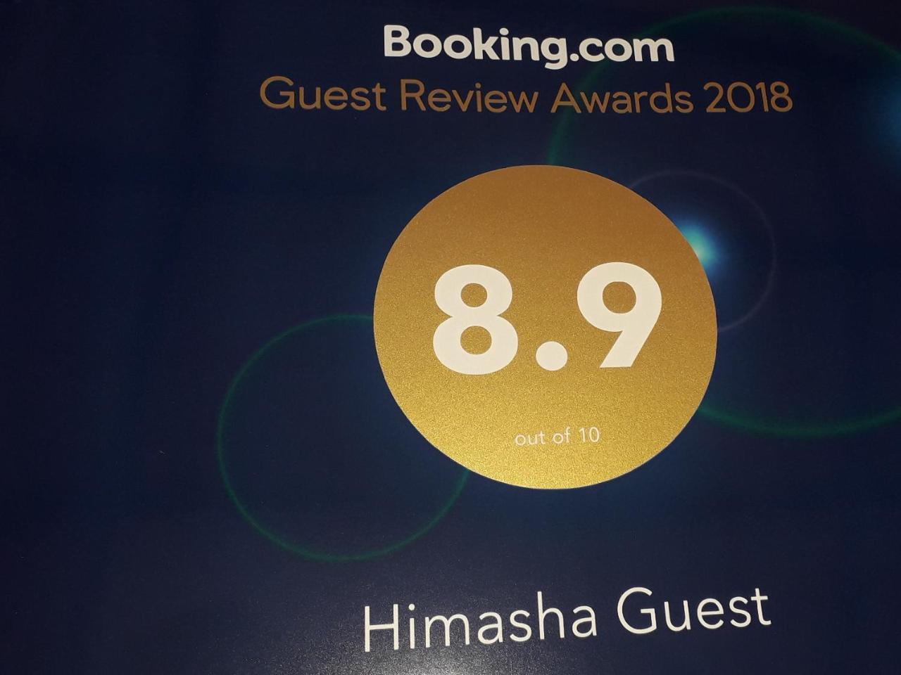 Himasha Guest Hotel Mirissa Kültér fotó